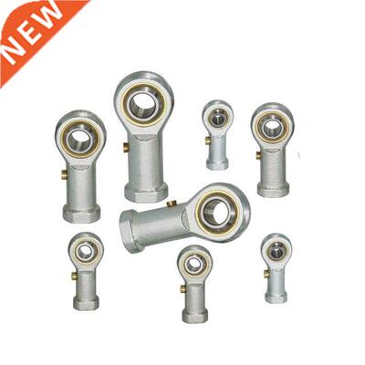 10PCS PHS8 8mm Bore Dameter Rod End Bearng M8x1.25 Thread