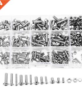 MXSH3 440Pcs M3/M4/M5 Button Head Hex Socket Cap Screws Bolt