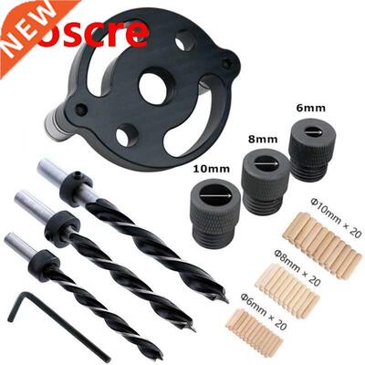6/8/10mm Wood Dowelling Self Centering Drill Guide Kit Hole