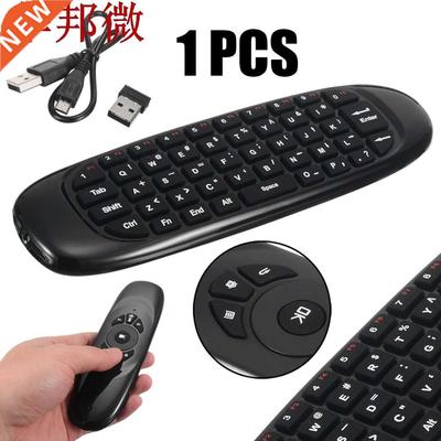 C120 Voice Remote Control 2.4G Wireless Air Mouse Keyboard R