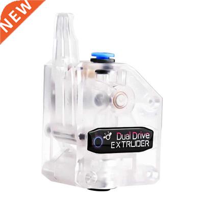 Double Gear Reduction Dual Drive Extruder Kit 适用于 Crealit