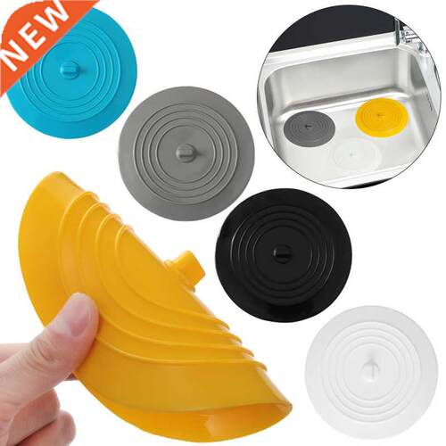 15Cm Large Silicone Bathtub Stopper Leakage-Proof Drain