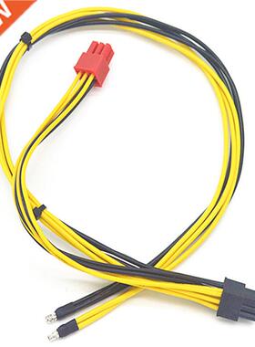 S9 S7 T9 Power Wire Direct Supply 1800W Power Single Circuit