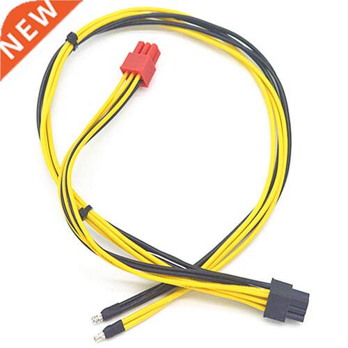 S9 S7 T9 Power Wire Direct Supply 1800W Power Single Circuit