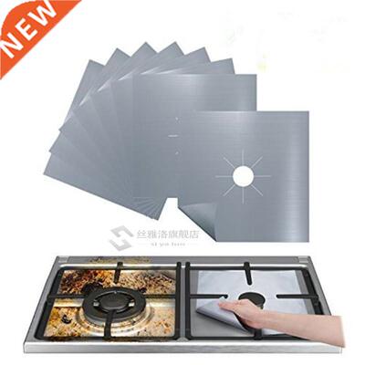 Reusable Kitchen Stove Protectors Non Burner Liner Cooker C