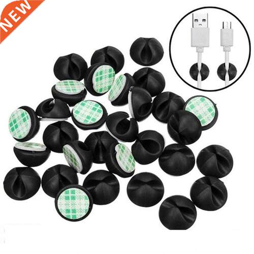 20/10Pcs Multipurpose Car Desk Desktop Wall Round USB Wire C