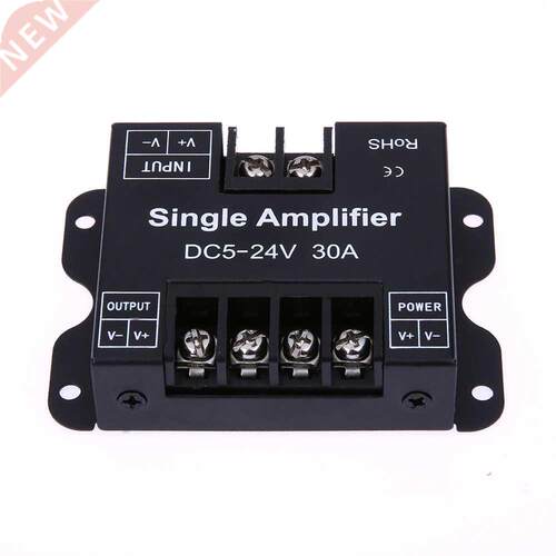 30A Colorful LED Amplifier Data Signal Repeater Channel Dimm