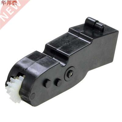 Gear Box In Minor Ditcher Boom For RC Excavator Spare Parts