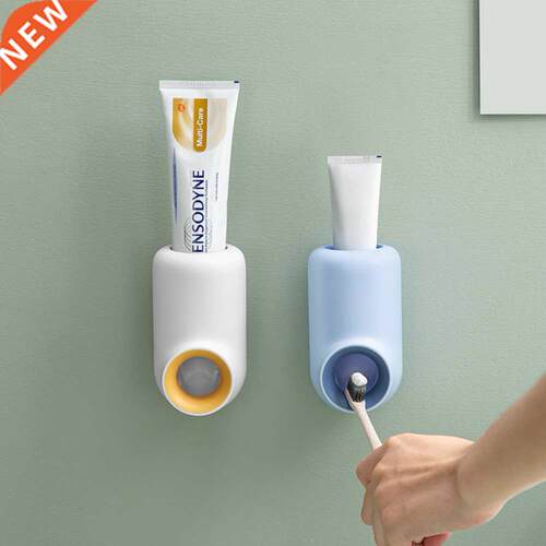 NEW Automatic Toothpaste Squeezer Wall-Mounted Squeeze Wash