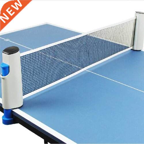 Retractable Table Tennis net Table plastic Strong Pingpong M