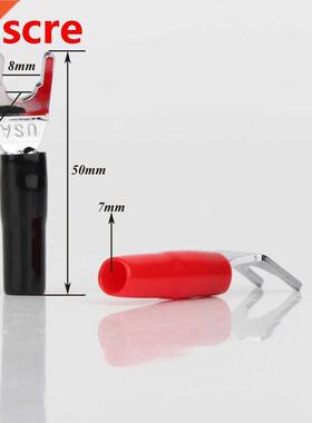 12pcs SY1519 High Quality Rhodium Plated Spade Plug Speaker