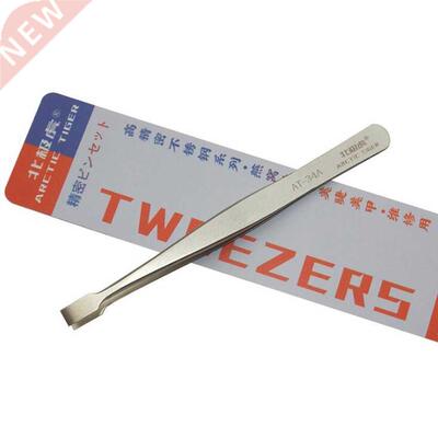 120mm Flat Wide Tweezers for Laboratory Clamping Stamp Elect