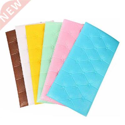 Self-adhesive 3D three-dimensional anti-collision wall mat