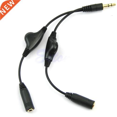 .5mm Headphone Audio Stereo Y Splitter Cord Cable With Sepa