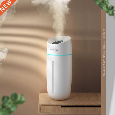 260MLSmall Waist Humidifier Obliquely Hold Hydration