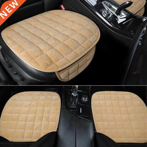 Universal Winter Warm Car Seat ver Cushion Anti-slip Front C