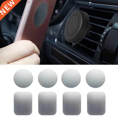 8 Pack Metal Plates Sticker Replace For Magnetic Car Mount M