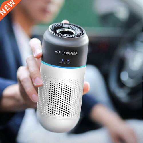 Portable Home Car Air Purifiers USB PM2.5 Mini Air Purifier
