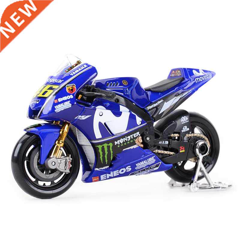 maisto 1:18 gp racing yamaha yzr m1 factory racing team 46