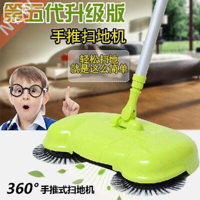 Hand push type sweeper broom dustpan set without electric