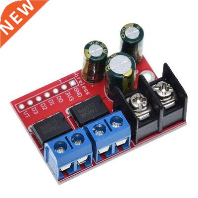 H Bridge Remote Control 5A V-14V Dual DC Motor Drive