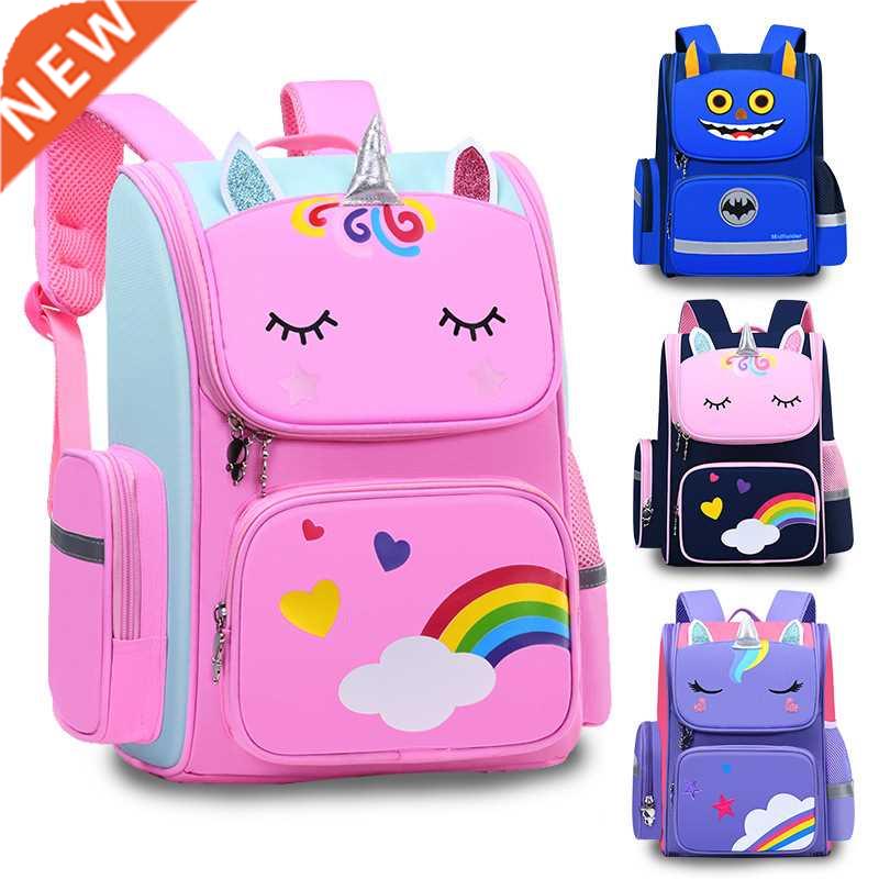 New Cartoon 3D Unicorn Kids Schoolbag Primary School Bags Fo