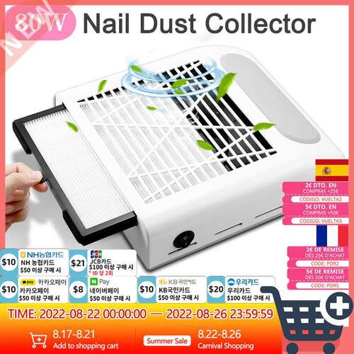 Nail Dust Collector Fan Vacuum Cleaner Manicure Machine Tool