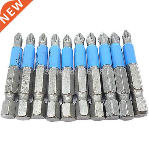 10pcs 50mm Ph2 Drive Phillips Bits 1/4