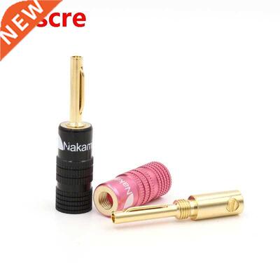 BA1434 24K Gold plated Hot New Nakamichi, Speaker cable Bana