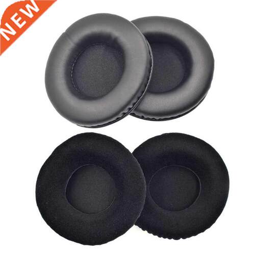 Portable Epad Emuff Cover Replacement for Bluedio-T4 T4S