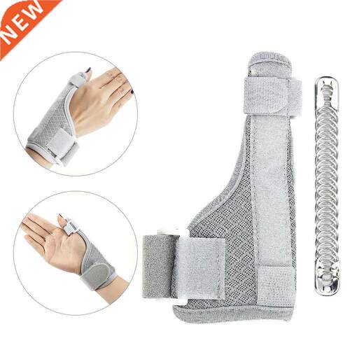 1pc Adjustable Medical Thumb Brace Support Thumb Splint Wris