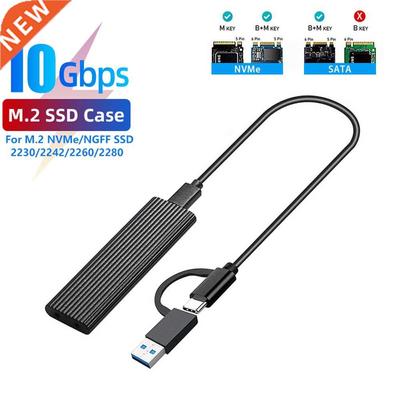 M.2 NVMe SSD Enclosure, 10Gbps Dual Protocol M2 NVMe Case, M