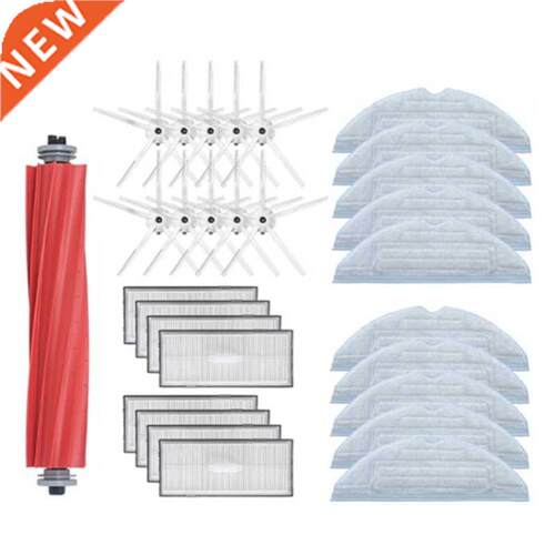 For Roborock S7 T7S T7SPlus Accessory of Washable Hepa Filte