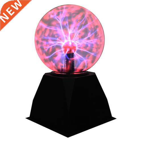 Mgic Plsm Bll Sound Controlled LED Night Light USB Stti