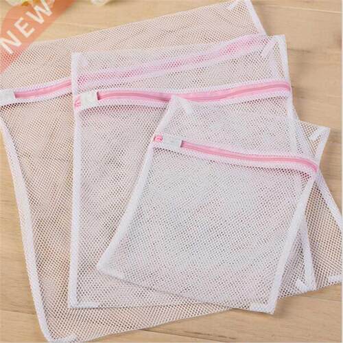 3PCS/set Bra underwear Products Zippered Mesh Laundry Bags B