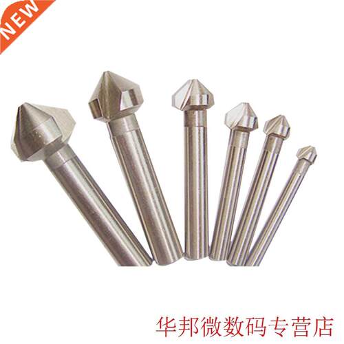 6pcs HSS Drlls 3 Flute 90 Degree HSS Metals Ttanum Three