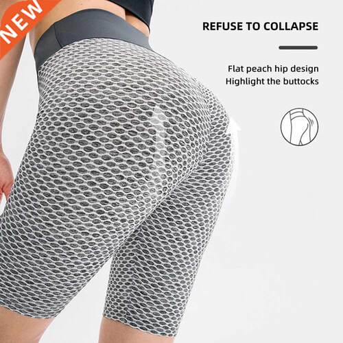 Women's Summer European and American Hip Lift Yoga