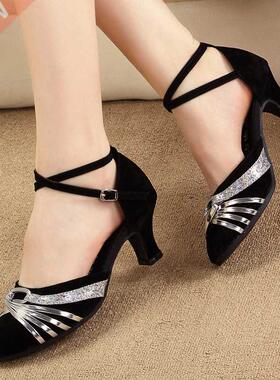 Zapatos de baile latino profesional para mujer, calzado de t