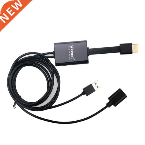 Full HD Lighting Mirroring Cable Plug and Play 3 in 1 Audio