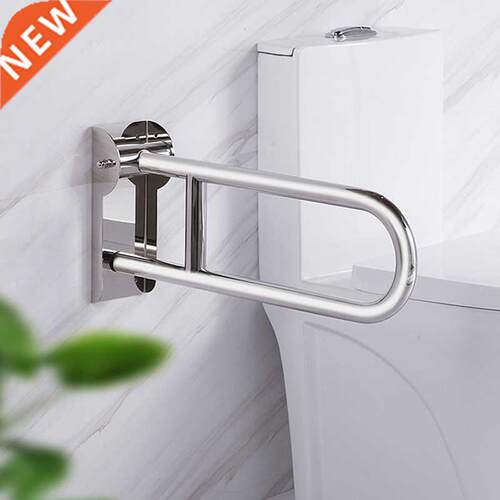 Stanless Steel Safety Helpng Handle Support Tolet Bathroo