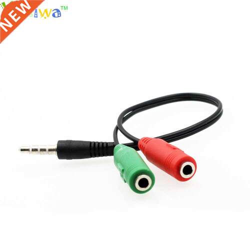 .5mm Jack Male to 2 Female Headphone Stereo Earphone Audio