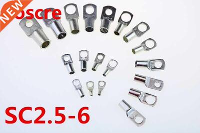 SC 2.5-6 2.5mm2 6mm Bolt Hole Tinned Copper Cable lugs Batte