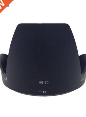 10pcs/lot HB-50 Lens Hood for Nikon 28-00mm f/.5-5.6G ED V