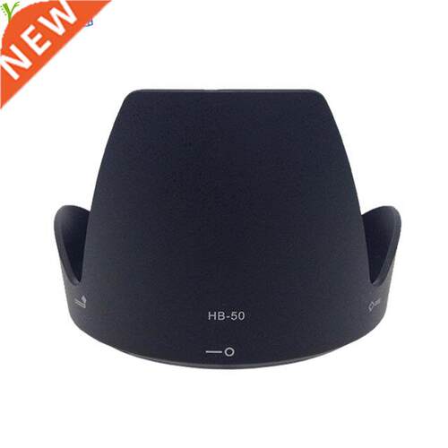 10pcs/lot HB-50 Lens Hood for Nikon 28-00mm f/.5-5.6G ED V