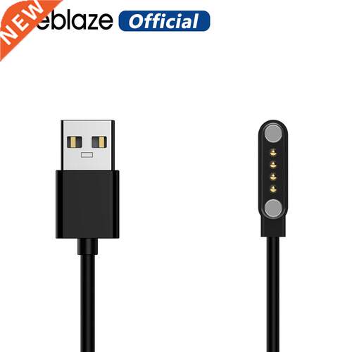 Zeblaze Thor 4 PRO Magnetic USB Charging Cable (Only Suitab