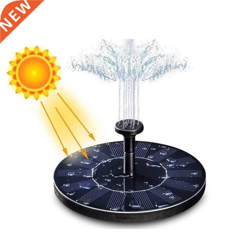 Hot Newest Water Floating Solar Power Fountain Panel Kit