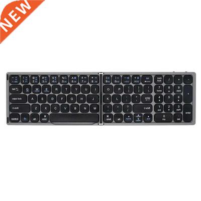 Foldable Bluetooth Keyboard-Ultra-Thin Portable Wireless Key