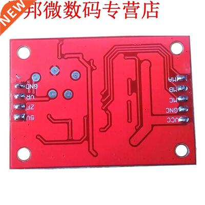 DC 12 V Borstelloze Motor Controller Motor Driver Board voor