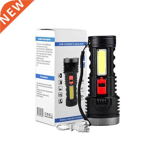 Strong Light Handheld USB Rechargeable Super Bright