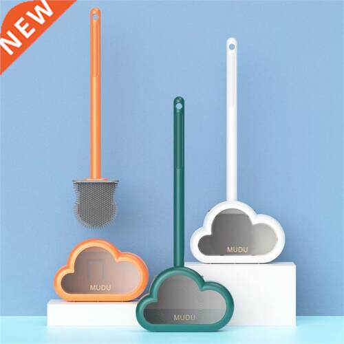Toilet Brush Cloud Shaped Water Leak Proof With Base
